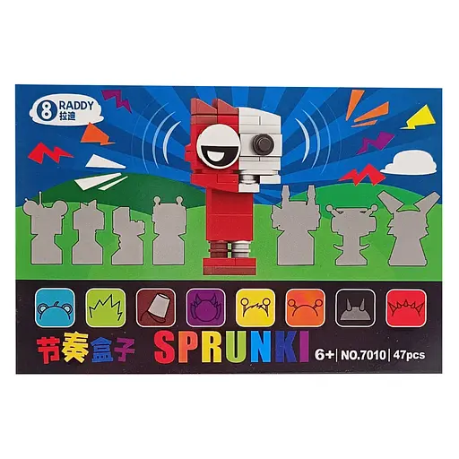 Дитячий конструктор Sprunki "Raddy" 7010-2, 47 деталей