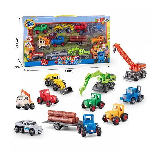 Набор тракторов, 10 игрушек, аксессуары, инерционный механизм, резиновые шины, подвижные детали