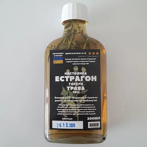 Настоянка на траві естрагон тархун 200 мл - фото 1