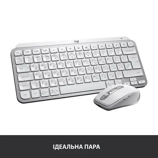 Клавиатура Logitech MX Keys Mini Wireless Illuminated Pale Grey (920-010499) - фото 11