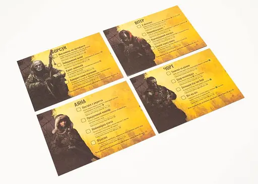 Настольная игра Ігромаг S.T.A.L.K.E.R. Personal Stories 1 (укр.) - фото 8