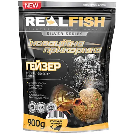Прикормка Real Fish Silver Series Гейзер Кукурудза-карамель 900 г