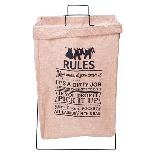 Кошик для білизни Yiwu HP-41-11BE з алюмінієвим каркасом 36х32х52 см бежевий - фото 1