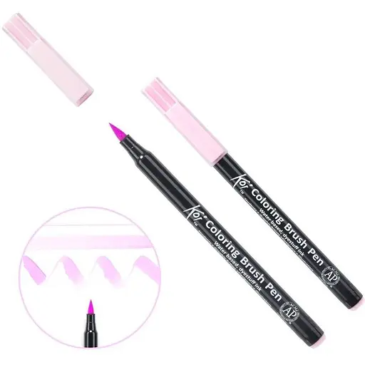 Маркер-пензель акварельний KOI Ліловий (123) Sakura