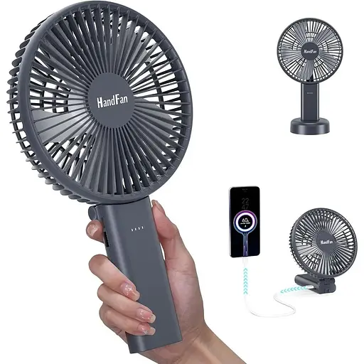 Портативный вентилятор HandFan 6" 4000 мАч с батарейным питанием