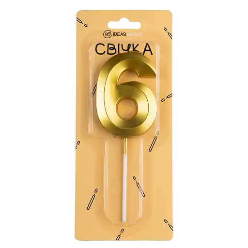 Свеча-цифра 6 золотистая металлик 7 см