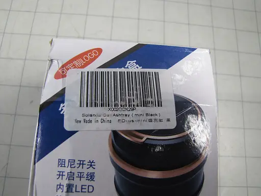 Автомобільна міні попільничка Solarxia HT-856 зі світлодіодом чорний - фото 5