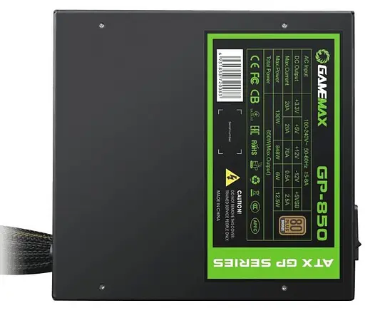 Блок живлення GameMax 850W (GP-850) - фото 9