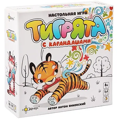 Настольная игра Эврикус Тигрята с карандашами (BG-17043) - фото 1