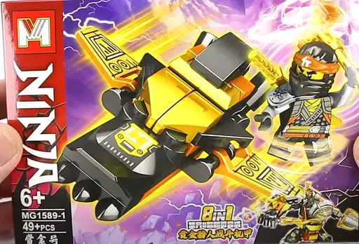 Конструктор Ниндзя герой, MG1589, подвижные конечности, 44 детали, (В ассортименте) - фото 4