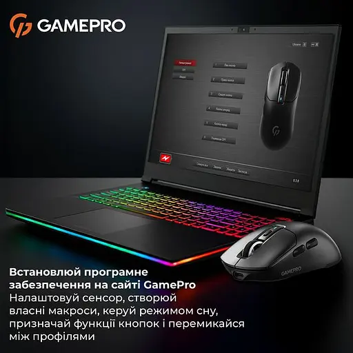 Мышь GamePro Genesis Airmaster Wireless/Bluetooth/USB PixArt PAW3311 Sensor Black (GM167B) - фото 14