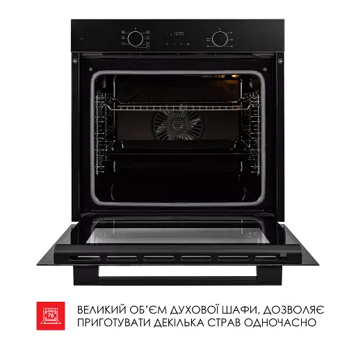 Духова шафа електрична Weilor FDO6F70BK - фото 10