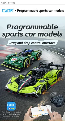 Конструктор машина на радіокеруванніC ADA Phantom Wing гонка  395 деталей  - фото 5