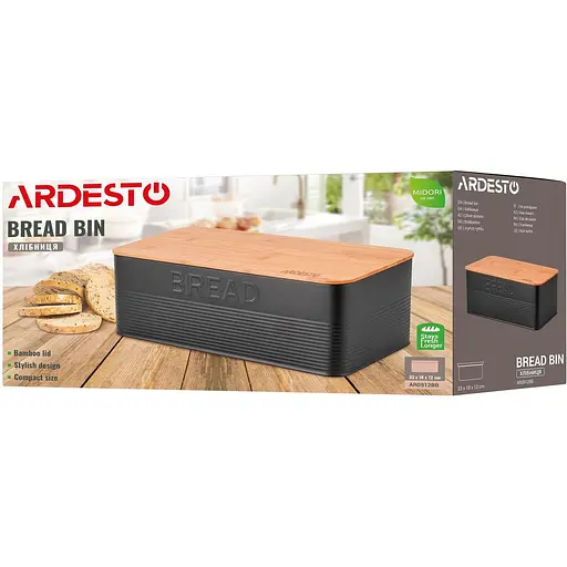 Хлібниця Ardesto Midori з бамбуковою кришкою 33х18х12 см чорна (AR0912BB) - фото 8