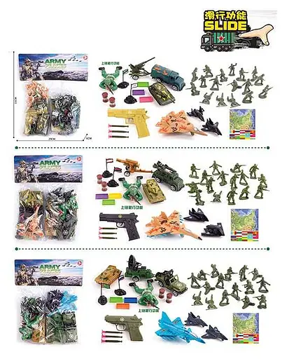 Комбат 20 B, 36 элементов, солдаты, танк, машинка, пистолет, карта, в пакете (6965802420026) Вид 4 - фото 2