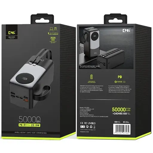 Портативное зарядное устройство для Power Bank KPG-502X 50000 mAh павербанк с дисплеем Черный/Серый - фото 10