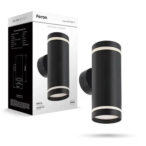 Бра Feron ML388-2 під лампу чорний - фото 1