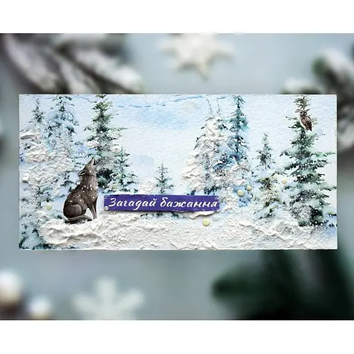 Набор для создания 2 шт поздравительных открыток на подставках Зимние сказки FDGCK-048, 20 см х 10 см - фото 4