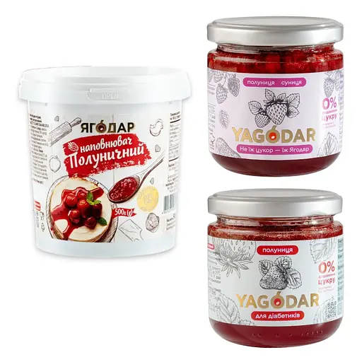 Джемы и кондитерская начинка Yagodar Клубника 920 г