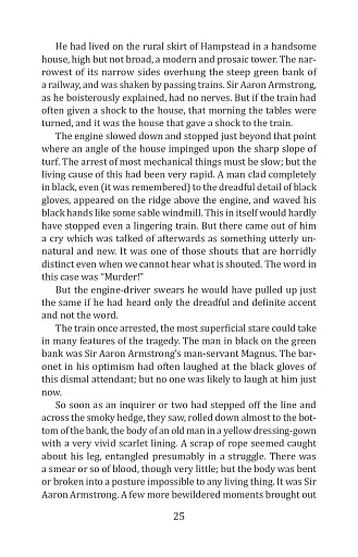 The Scandal of Father Brown (Скандал патера Брауна) - фото 8