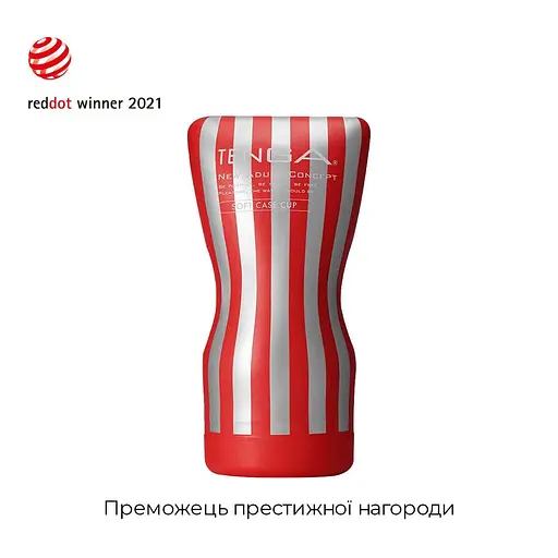 Мастурбатор Tenga Squeeze Tube Cup сжимаемый, класичний - фото 3