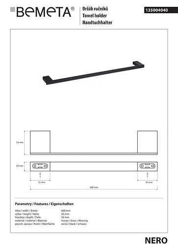 Тримач для рушника Bemeta Nero 135004040 Чорний матовий - фото 2