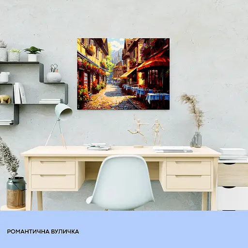 Набор для росписи "Романтическая улочка" 40*50 см, IDEA2-GX46981, ТМ "99IDEAS" - фото 3