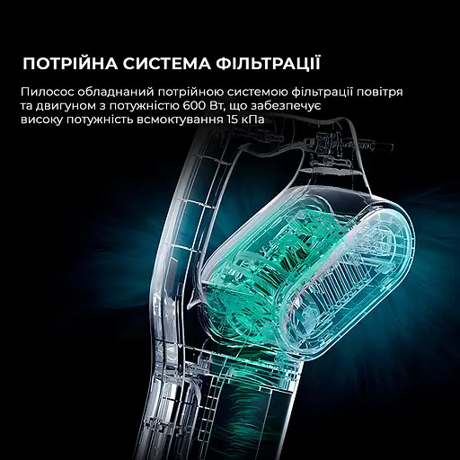 Пылесос Deerma DX700S - фото 7