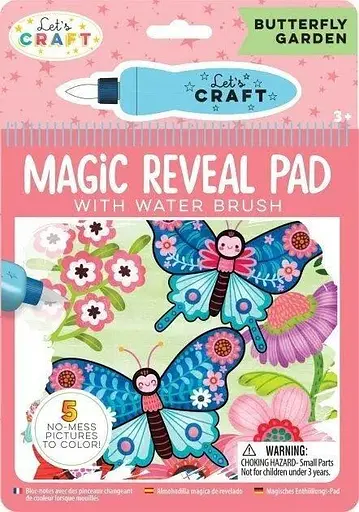 Водна розмальовка Яскраві метелики LETS CRAFT MRP013 Різнокольоровий - фото 1