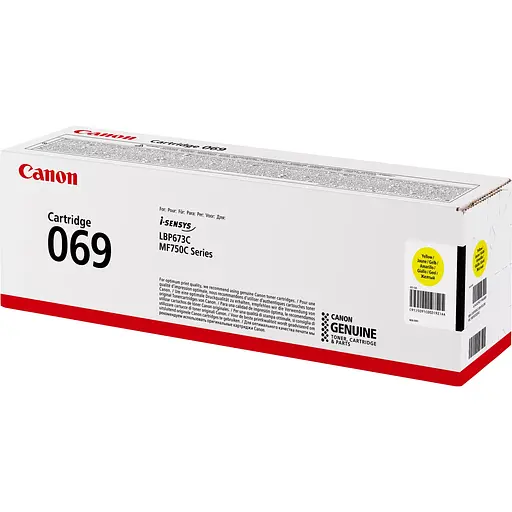 Картридж Canon 069 MF752Cdw/MF754Cdw/LBP673Cdw Yellow 1900 стор teh0015536 - фото 4