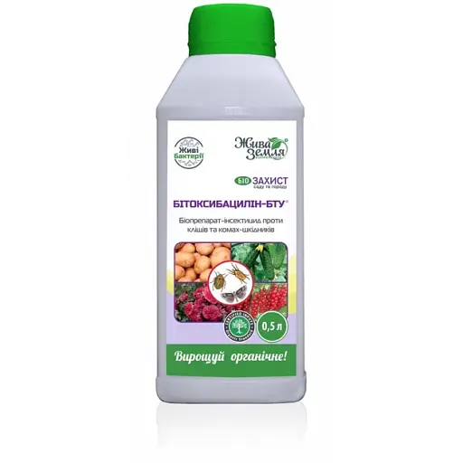 Інсектицид БІТОКСИБАЦИЛІН - БТУ®-р для захисту рослин від шкідників (жуків, кліщів), фасування 500мл