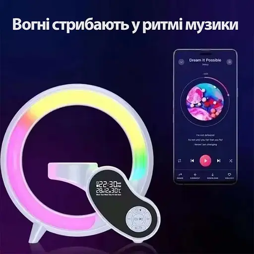 Настільна смарт лампа-нічник з бездротовою зарядкою та Bluetooth-колонкою G-Smart HM-2309 7в1 (Біла) - фото 4