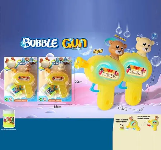 Пистолет с мыльными пузырями, 10x15 см, с мыльным раствором (в ассортименте) - фото 2