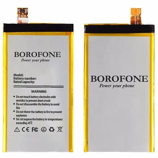 Акумулятор Borofone LIS1594ERPC для Sony E5823 Z5 Compact/E5803