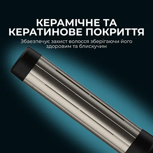 Стайлер CECOTEC Bamba CeramicCare 2in1 AirGlam Black (CCTC-00244) - фото 4