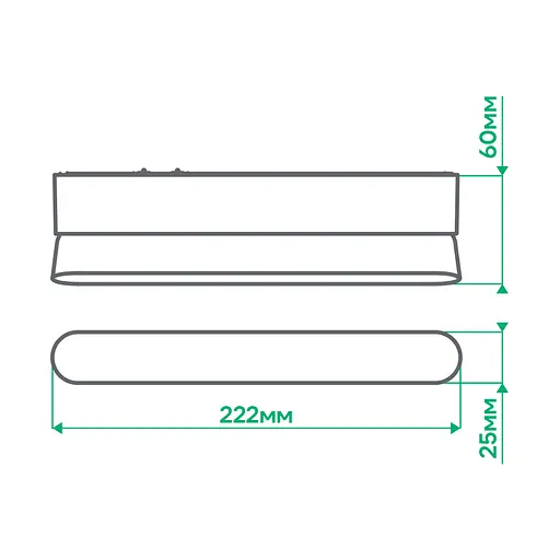 Светодиодный магнитный трековый светильник Ardero MGU402F ULTRA 12Вт 4000K черный - фото 2