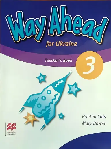 Way Ahead Ukraine 3 Teacher's Book Pack