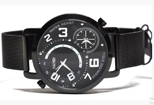 Чоловічий наручний годинник Skmei Moon 9168 Чорний - фото 4