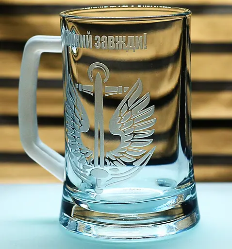 Пивний келих 660 мл з гравіюванням Морської піхоти подарунок для військовослужбовця кружка з логотипом морпіхів - фото 3