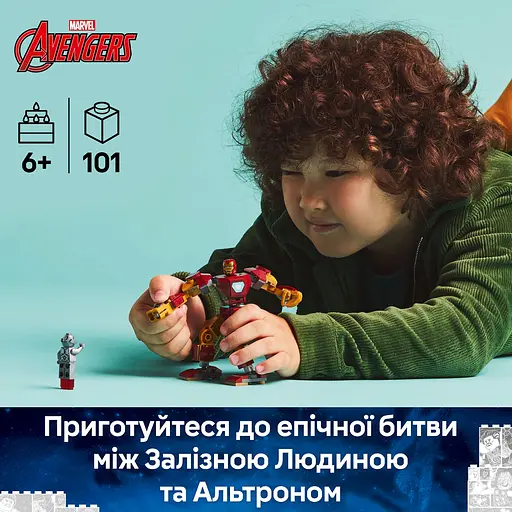 Конструктор LEGO Marvel Робот Железного Человека против Альтрона 101 деталь (76307) - фото 10