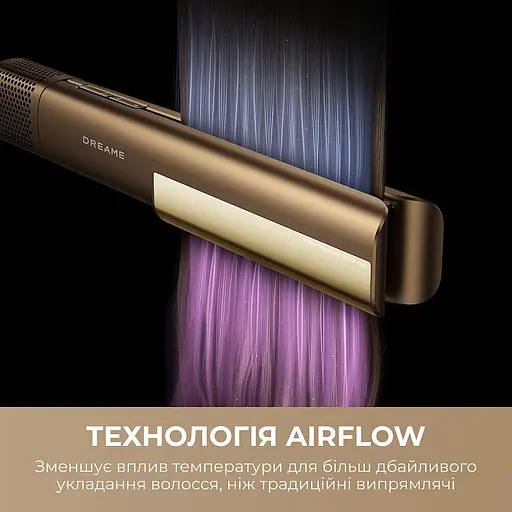 Фен-випрямляч Dreame Aero Straight Gold AMA10A - фото 4