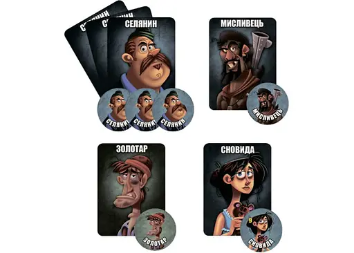 Настільна гра Games 7 Days Остання ніч: Перевертні (One Night Ultimate Werewolf) (укр.) (WON001UA) - фото 4
