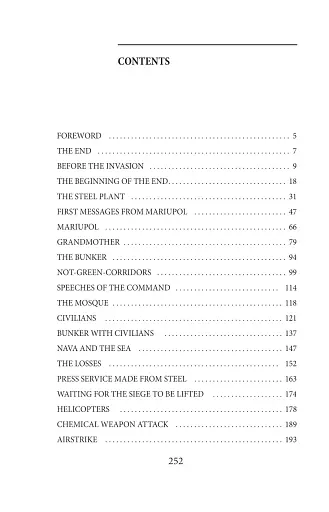 Azovstal. Press Service made from Steel - фото 14