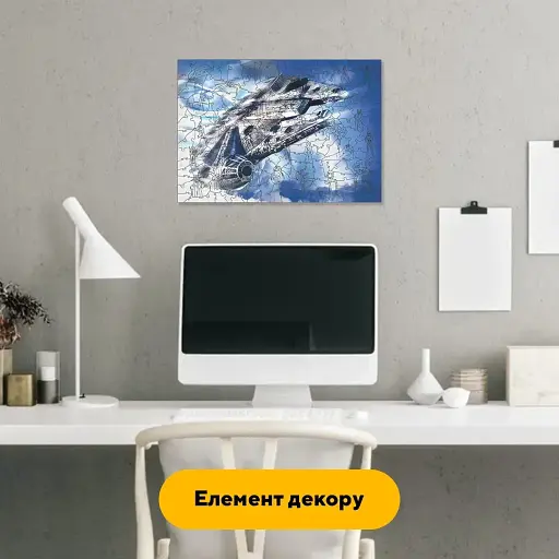 Деревянный фигурный пазл Прорыв Сокола, А2, Картонная коробка 300+ элементов - фото 5