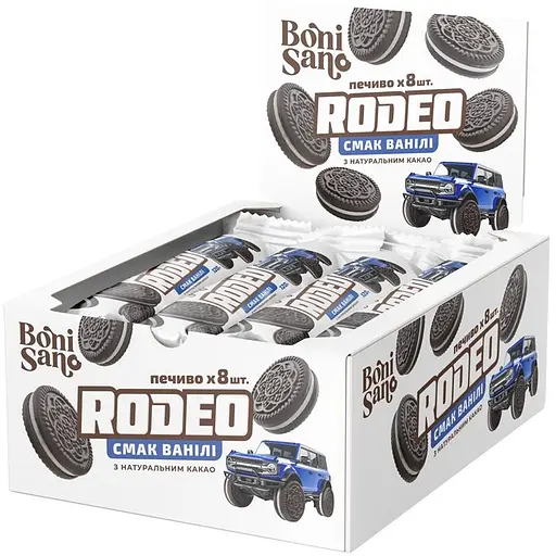 Печиво BoniSano Родео з ванільною начинкою 8 шт. 120 г - фото 2