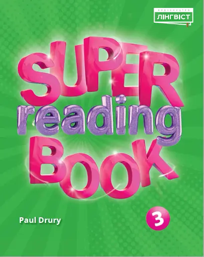 Super Reading Book 3