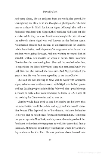 Rushing Waters - фото 4