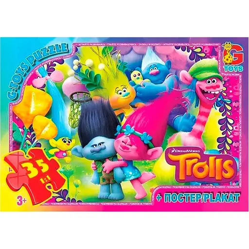 Пазлы детские Тролли TR0075, 35 элементов