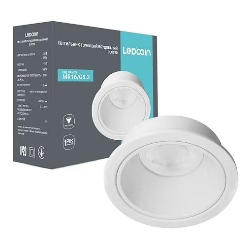 Встраиваемый светильник Ledcoin DL0390 под лампу белый - фото 1