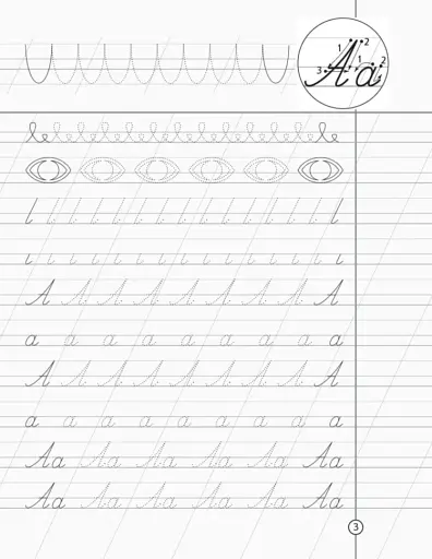 Німецька мова. Зошит-шаблон 1-2 клас - фото 4